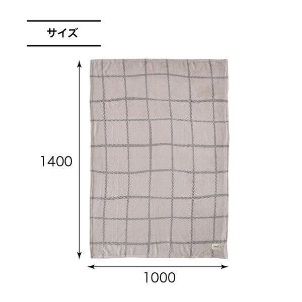 日本 FERMO 北歐風格紋法蘭絨毯 100×140cm｜居家毯 沙發毯 午睡毯 保暖毯