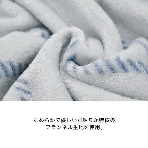 日本 FERMO 北歐風格紋法蘭絨毯 100×140cm｜居家毯 沙發毯 午睡毯 保暖毯