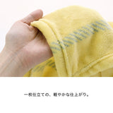 日本 FERMO 北歐風格紋法蘭絨毯 100×140cm｜居家毯 沙發毯 午睡毯 保暖毯
