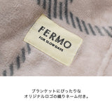 日本 FERMO 北歐風格紋法蘭絨毯 100×140cm｜居家毯 沙發毯 午睡毯 保暖毯