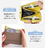 LIZDAYS 新版改良短夾 時尚薄型皮夾 | 日常隨身女用短夾 零錢包 卡片夾 防盜刷錢包 薄短夾