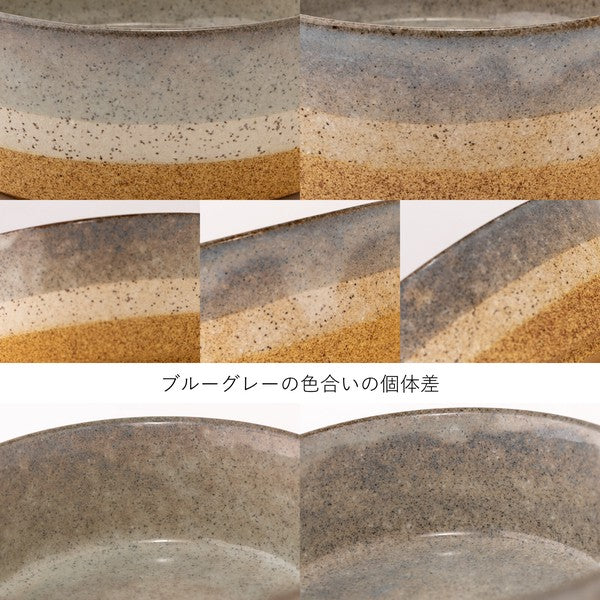 日本製 美濃燒 好看x多功能碗 340ml｜日常湯碗 沙拉碗 甜點碗 麥片碗
