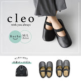 日本 CLEO 優雅立體抓皺室內鞋 折疊拖鞋｜附收納袋 旅行拖鞋 外出拖鞋