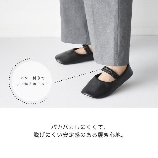 日本 CLEO 優雅立體抓皺室內鞋 折疊拖鞋｜附收納袋 旅行拖鞋 外出拖鞋