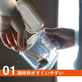 日本 atomico 按壓式彈蓋調味料收納罐｜350ml 附量匙 密封防潮 香料罐 鹽巴罐 調味盒