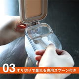 日本 atomico 按壓式彈蓋調味料收納罐｜350ml 附量匙 密封防潮 香料罐 鹽巴罐 調味盒