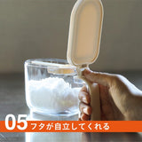 日本 atomico 按壓式彈蓋調味料收納罐｜350ml 附量匙 密封防潮 香料罐 鹽巴罐 調味盒
