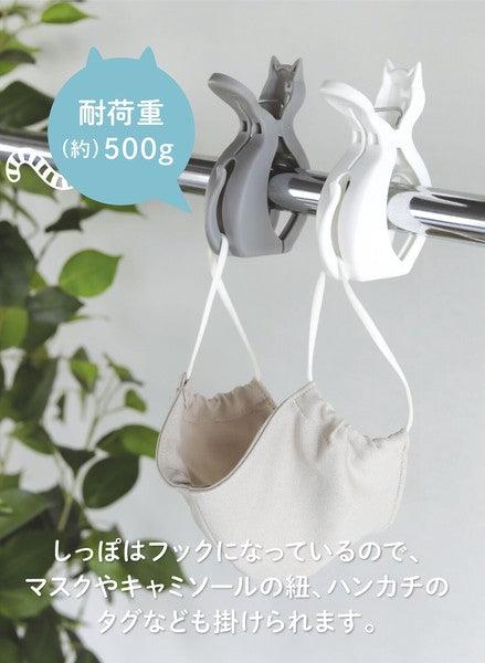 日本 CB Japan 貓咪造型曬衣夾 6入組｜尾巴掛勾設計 洗衣夾 晾衣夾 曬衣架