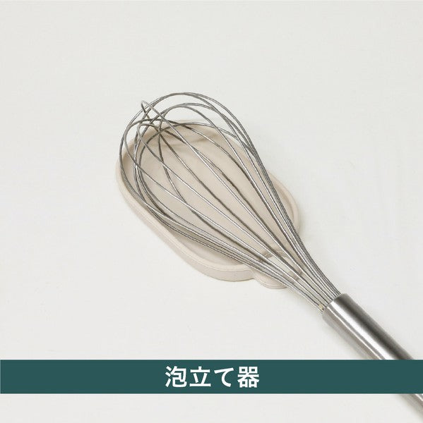 日本 廚房好物 atomico 附掛孔矽膠湯匙架 耐熱200℃ 廚房置物架 鍋鏟架 筷架