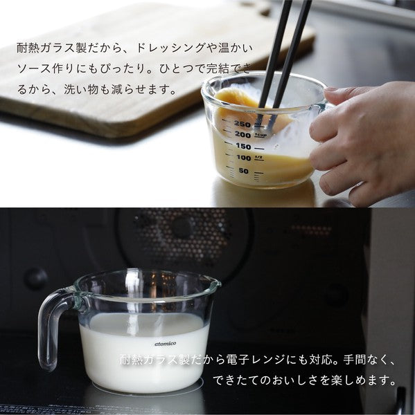 日本 atomico 耐熱玻璃刻度杯量杯 250ml 500ml｜一杯搞定量測・攪拌・加熱 咖啡量杯 烘焙量杯