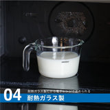 日本 atomico 耐熱玻璃刻度杯量杯 250ml 500ml｜一杯搞定量測・攪拌・加熱 咖啡量杯 烘焙量杯