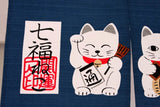 日本製 七福貓短門簾 85*30cm | 短門簾 門簾 日式料理店 裝飾 廚房 隔簾