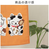 日本製 七福貓短門簾 85*30cm | 短門簾 門簾 日式料理店 裝飾 廚房 隔簾