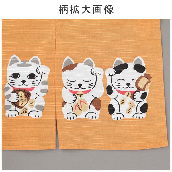 日本製 七福貓短門簾 85*30cm | 短門簾 門簾 日式料理店 裝飾 廚房 隔簾