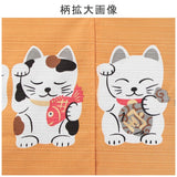 日本製 七福貓短門簾 85*30cm | 短門簾 門簾 日式料理店 裝飾 廚房 隔簾