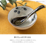日本製 白露 美濃燒 17cm 陶瓷湯匙 | 拉麵湯匙 炒飯湯匙 湯勺 日式湯匙