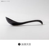 日本製 白露 美濃燒 17cm 陶瓷湯匙 | 拉麵湯匙 炒飯湯匙 湯勺 日式湯匙