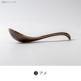 日本製 白露 美濃燒 17cm 陶瓷湯匙 | 拉麵湯匙 炒飯湯匙 湯勺 日式湯匙