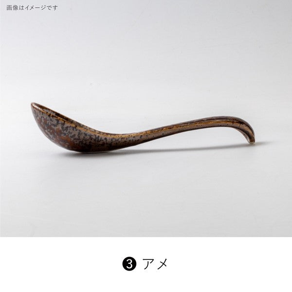 日本製 白露 美濃燒 17cm 陶瓷湯匙 | 拉麵湯匙 炒飯湯匙 湯勺 日式湯匙