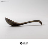 日本製 白露 美濃燒 17cm 陶瓷湯匙 | 拉麵湯匙 炒飯湯匙 湯勺 日式湯匙