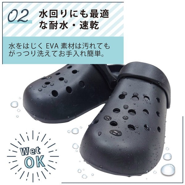 日本 2WAY Q彈緩震 EVA 涼鞋 23~25cm｜防水涼鞋 洞洞鞋 布希鞋