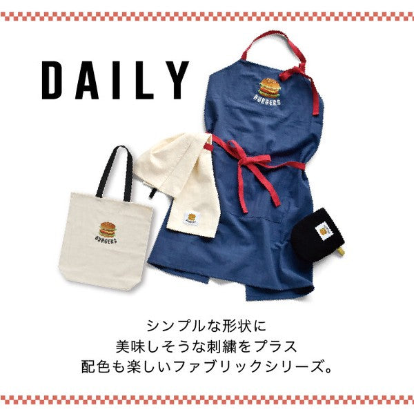 日本 DAILY 漢堡刺繡隔熱手套｜烘焙手套 防燙手套 烤箱手套 棉質隔熱手套