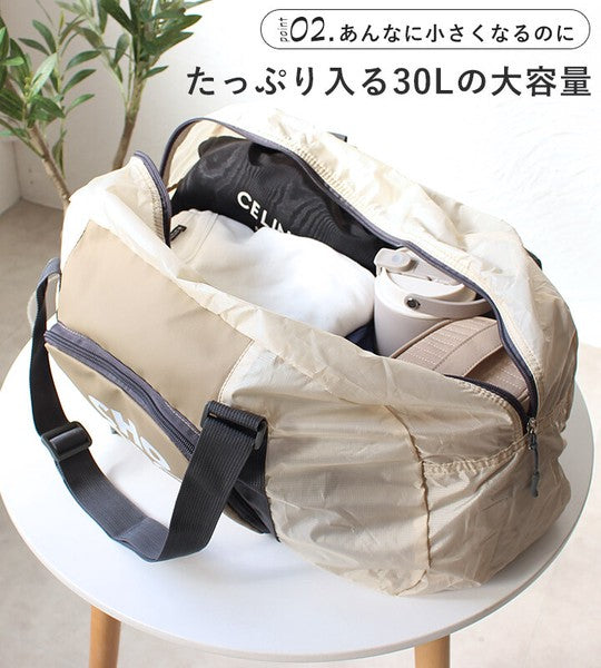 日本 CHOOP 可折疊大容量旅行包 30L 防潑水｜旅行袋 可掛行李箱 摺疊旅行袋 登機包 日本代購