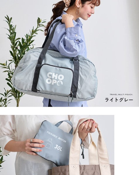 日本 CHOOP 可折疊大容量旅行包 30L 防潑水｜旅行袋 可掛行李箱 摺疊旅行袋 登機包 日本代購