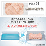 日本 寬版超細纖維吸水髮帽 適用頭圍42～60cm 洗臉髮帶 洗澡髮帶 乾髮巾 包頭髮毛巾 乾髮帽 乾髮