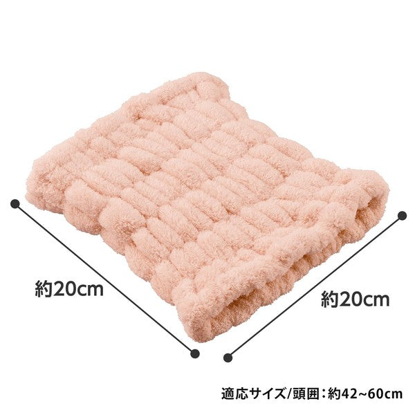 日本 寬版超細纖維吸水髮帽 適用頭圍42～60cm 洗臉髮帶 洗澡髮帶 乾髮巾 包頭髮毛巾 乾髮帽 乾髮