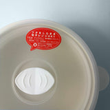 SOU・SOU 430ml 日式花紋陶瓷保鮮碗 M｜收納罐 密封保鮮盒 食物保存盒