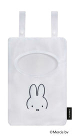 日本 miffy 米飛兔 掛式網狀收納袋｜浴室收納 玩具收納袋 掛式收納袋