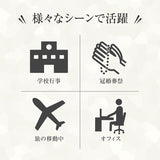 日本 PU皮革質感靜音旅行拖鞋 黑色 附收納袋 男女兼用 旅行拖鞋 折疊拖鞋 居家拖鞋 室內鞋