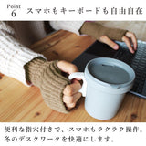 日本製 雙層編織內裏蠶絲保暖手套 六色可選｜羊毛添加 露指手套 手套保暖 羊毛手套