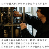 日本製 雙層編織內裏蠶絲保暖手套 六色可選｜羊毛添加 露指手套 手套保暖 羊毛手套