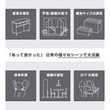 日本 sun-star 復古卡帶造型隨身捲尺｜迷你輕巧 可吊掛 皮尺 捲尺 量尺 軟尺