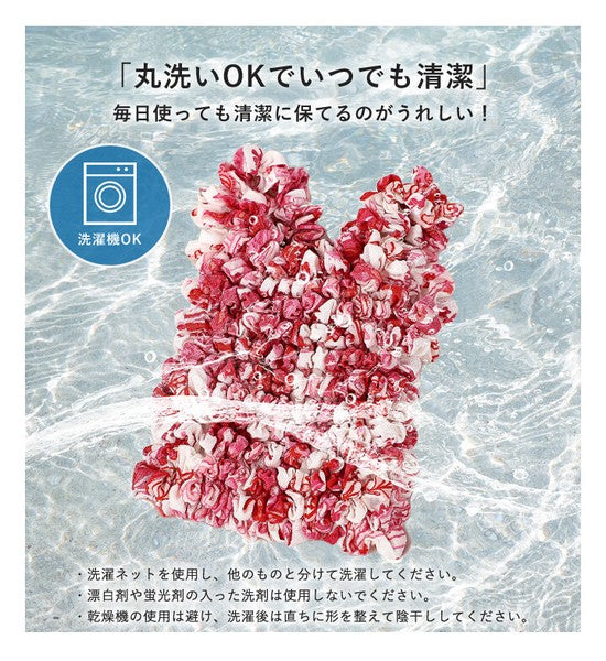 日本 輕巧伸縮彈性環保袋 免折疊 大容量｜摺疊收納袋 環保袋 收納購物袋