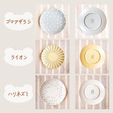 日本製 美濃燒 Mogu Mogu 動物造型大餐盤｜獅子・刺蝟・海豹 早午餐盤 義大利麵盤 沙拉盤 兒童餐盤