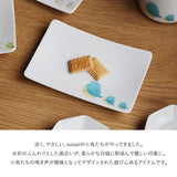 日本製 美濃燒 水彩小鳥陶瓷長方盤 3款可選｜烤魚盤 甜點盤 水果盤 蛋糕盤 餅乾盤