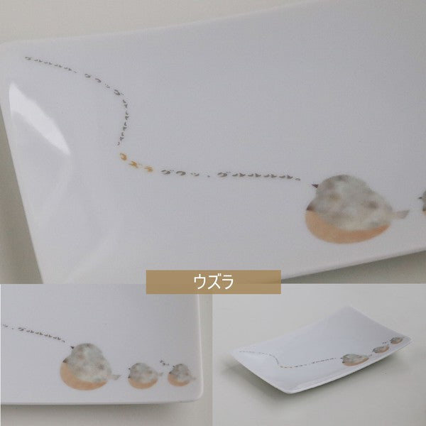 日本製 美濃燒 水彩小鳥陶瓷長方盤 3款可選｜烤魚盤 甜點盤 水果盤 蛋糕盤 餅乾盤