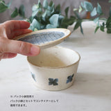 日本製 Blanton 美濃燒 小盤子｜深棕色系植物風 小碟子 蛋糕盤 餅乾盤 飾品盤
