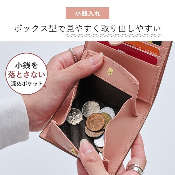 牛革雙色拼接對折短夾｜真皮皮夾 防盜刷零錢包 卡片夾 女用錢包 輕巧皮包
