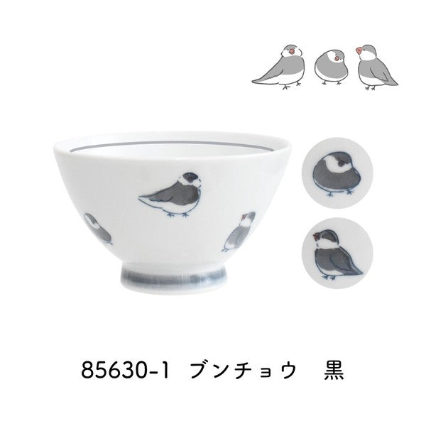 日本製 corottori 小鳥圖案飯碗｜日常質感陶瓷飯碗 茶碗 居家餐具 可微波 洗碗機適用