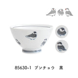 日本製 corottori 小鳥圖案飯碗｜日常質感陶瓷飯碗 茶碗 居家餐具 可微波 洗碗機適用
