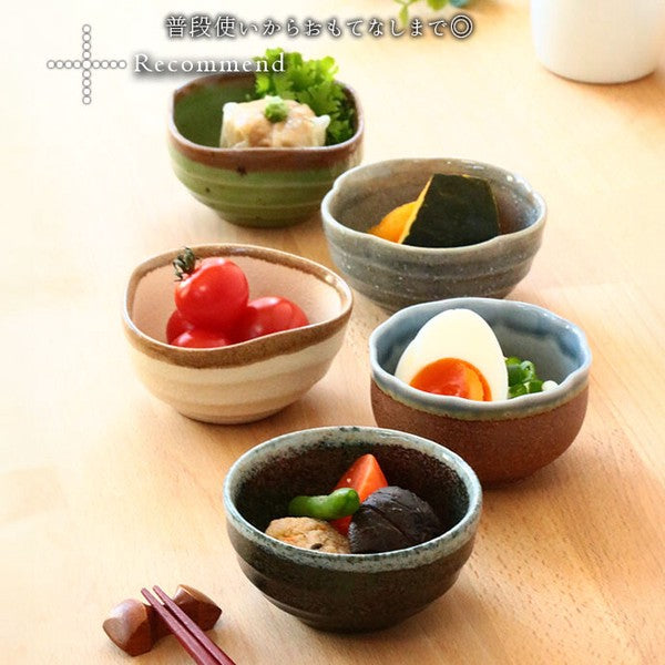 日本製 美濃燒 多功能小碗套裝 5入組 | 醬料碟 副菜碟 前菜 甜點 水果碗 優格碗