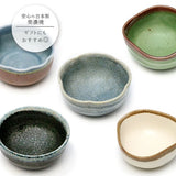 日本製 美濃燒 多功能小碗套裝 5入組 | 醬料碟 副菜碟 前菜 甜點 水果碗 優格碗