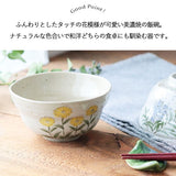 日本製 美濃燒 花卉圖案飯碗套裝 350ml | 陶瓷飯碗 湯碗 丼缽 居家餐桌 輕量好握