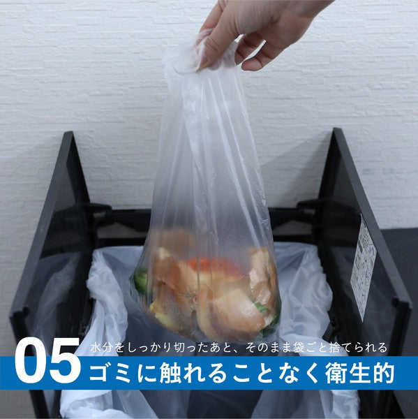 CB Japan 水龍頭掛式瀝水網架 廚房水槽清潔 | 垃圾架 瀝水架 廚餘網架