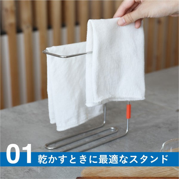 日本 CBJapan 多功能廚房晾乾架 | 抹布 手套 紙巾 晾乾 抹布收納架 廚房收納