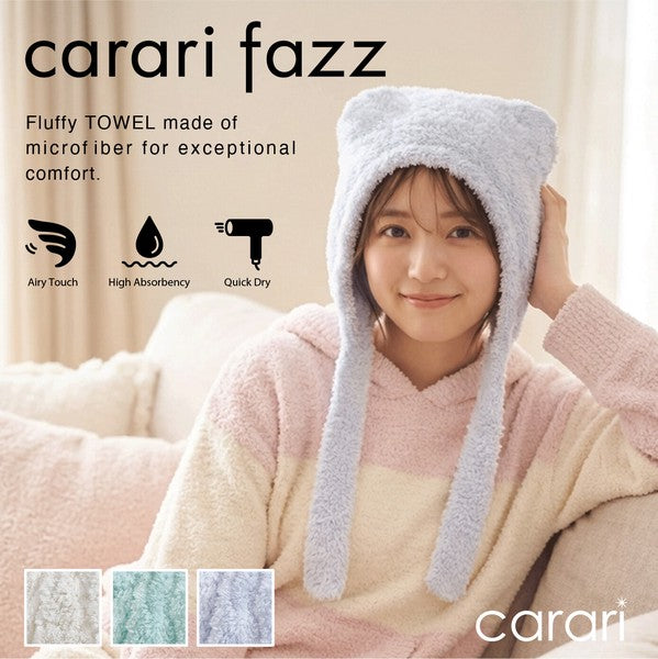 Carari Fazz 超細纖維 吸水速乾護髮 | 乾髮帽 洗臉 化妝髮帶 吸水毛巾 髮帶 洗臉髮箍